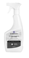 Полироль для кузова  CHESNOK Body express shine polish  мелисса 500мл 