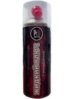 Жидкий ключ с MoS2 ИВАВТО 520мл. М+