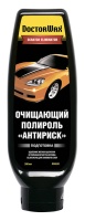 Полироль кузова Doctor Wax 300мл Антириск (DW8301)