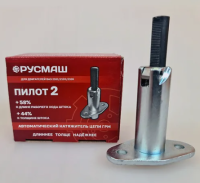 Натяжитель цепи 21214 ПИЛОТ-2 автоматический РУСМАШ