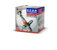 Кран отопителя салона 2101/21213/1111 YAVVA (керамический)