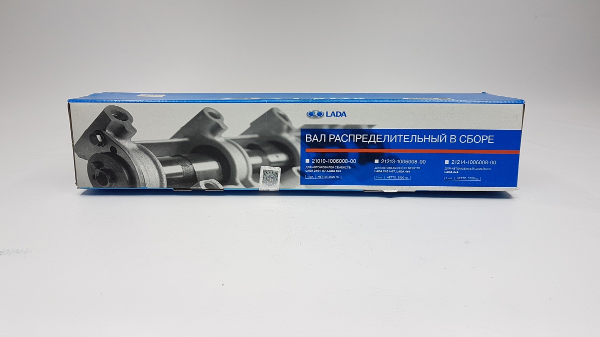 Вал распределительный для Lada 21214/2123/2131 в сборе АЗ