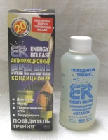 Антифрикционный кондиционер металла ER-5 148мл