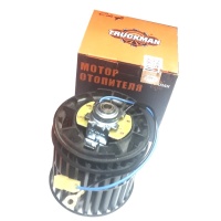 Мотор отопителя салона для 2110 стар.обр. (выпуск до 2002г.) TRUCKMAN