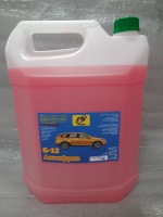 Антифриз Гамма G-12 -40 красный 9кг.М+