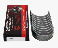 Вкладыши к/вала коренные 2108/2110/2170/1118/2190 1,0