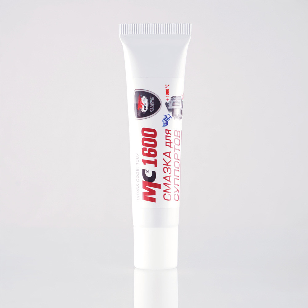 Смазка МС-1630 для направляющих суппорта 30гр.(1905)